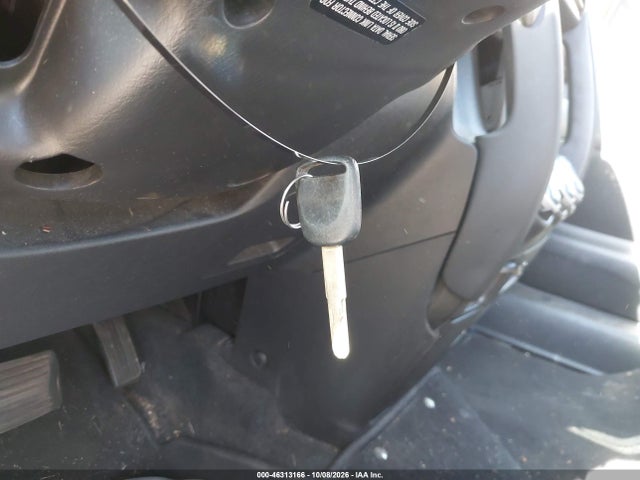 2004 Honda Cr-v Ex მანქანა იყიდება აუქციონზე, vin: SHSRD78824U233148, აუქციონის ნომერი: 46313166
