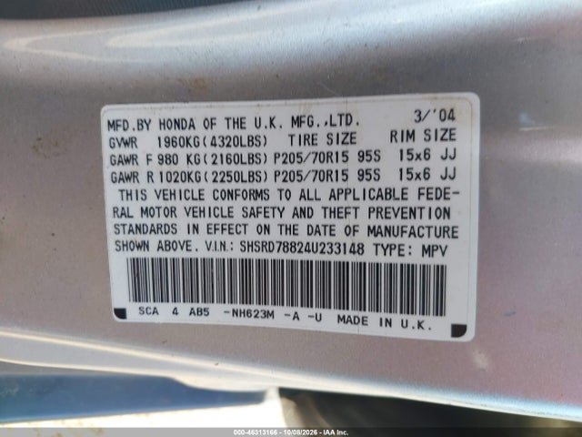 2004 Honda Cr-v Ex მანქანა იყიდება აუქციონზე, vin: SHSRD78824U233148, აუქციონის ნომერი: 46313166