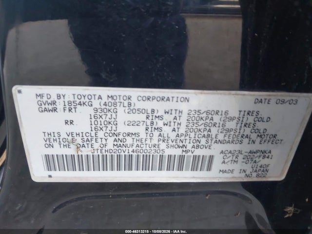 Продажа на аукционе авто 2004 Toyota Rav4, vin: JTEHD20V146002305, номер лота: 46313215