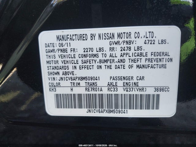 2011 Infiniti G37 Journey მანქანა იყიდება აუქციონზე, vin: JN1CV6APXBM509041, აუქციონის ნომერი: 46313411