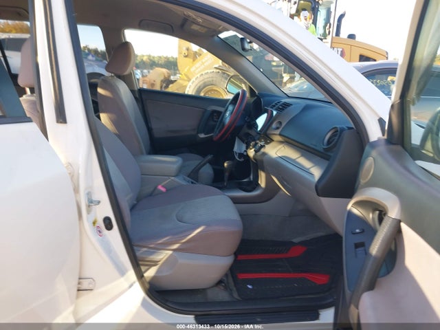 46313433 :رقم المزاد ، JTMBD33V875074074 vin ، 2007 Toyota Rav4 مزاد بيع