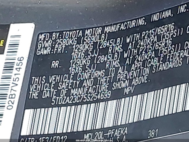 46313556 :رقم المزاد ، 5TDZA23C75S254699 vin ، 2005 Toyota Sienna Ce مزاد بيع