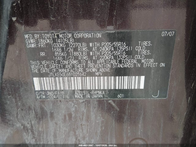 Продажа на аукционе авто 2008 Scion Xb, vin: JTLKE50E681028642, номер лота: 46313567