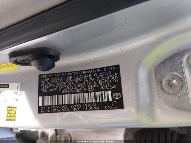 2013 Toyota Prius Two მანქანა იყიდება აუქციონზე, vin: JTDKN3DU8D5581328, აუქციონის ნომერი: 46313578