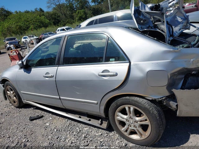 2007 Honda Accord 2.4 Se მანქანა იყიდება აუქციონზე, vin: JHMCM56337C006785, აუქციონის ნომერი: 46313584