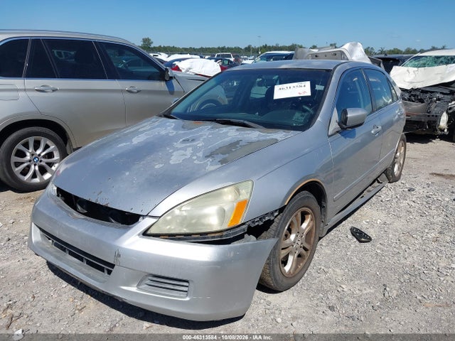 2007 Honda Accord 2.4 Se მანქანა იყიდება აუქციონზე, vin: JHMCM56337C006785, აუქციონის ნომერი: 46313584