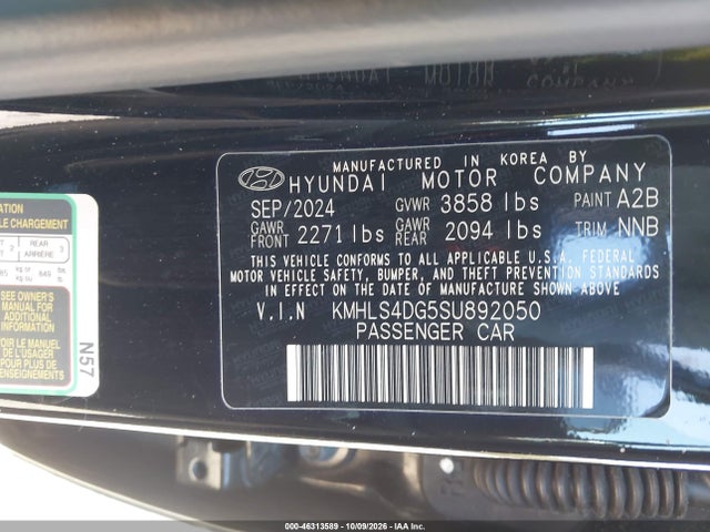 Продажа на аукционе авто 2025 Hyundai Elantra Sel Convenience, vin: KMHLS4DG5SU892050, номер лота: 46313589