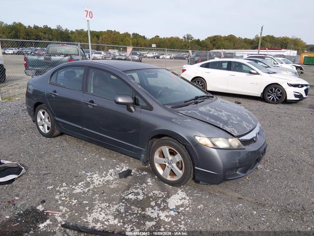 Продажа на аукционе авто 2010 Honda Civic Lx-s, vin: 2HGFA1F61AH521655, номер лота: 46313643