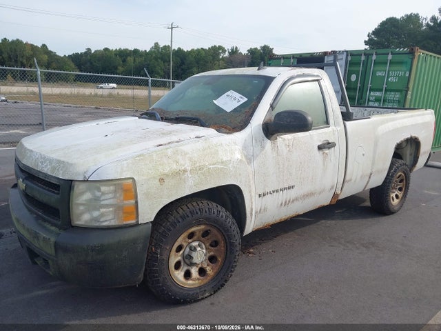 46313670 :رقم المزاد ، 1GCEC14C27Z561989 vin ، 2007 Chevrolet Silverado 1500 Work Truck مزاد بيع