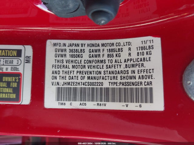 2012 Honda Insight Ex მანქანა იყიდება აუქციონზე, vin: JHMZE2H74CS002220, აუქციონის ნომერი: 46313854