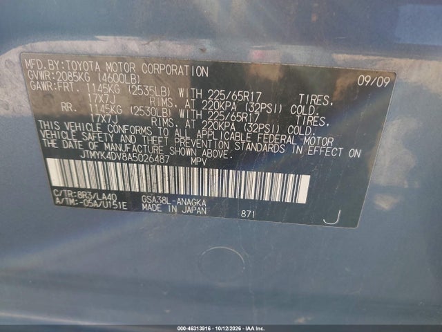 Продажа на аукционе авто 2010 Toyota Rav4 Limited V6, vin: JTMYK4DV8A5026487, номер лота: 46313916