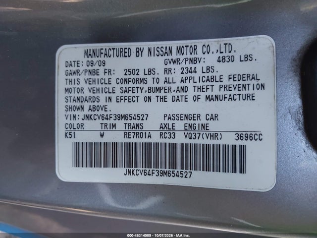 Продажа на аукционе авто 2009 Infiniti G37x, vin: JNKCV64F39M654527, номер лота: 46314089