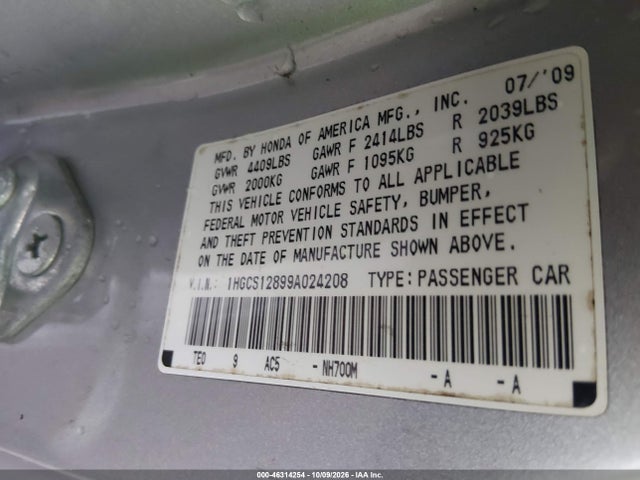 2009 Honda Accord 2.4 Ex-l მანქანა იყიდება აუქციონზე, vin: 1HGCS12899A024208, აუქციონის ნომერი: 46314254