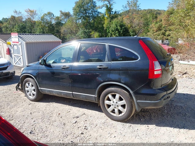 Продаж на аукціоні авто 2007 Honda Cr-v Ex, vin: JHLRE48537C009402, номер лоту: 46314364