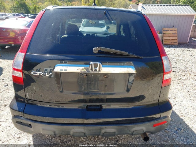 Продаж на аукціоні авто 2007 Honda Cr-v Ex, vin: JHLRE48537C009402, номер лоту: 46314364