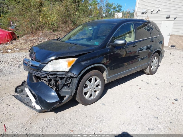 Продаж на аукціоні авто 2007 Honda Cr-v Ex, vin: JHLRE48537C009402, номер лоту: 46314364