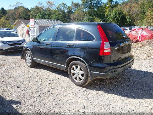 Продаж на аукціоні авто 2007 Honda Cr-v Ex, vin: JHLRE48537C009402, номер лоту: 46314364