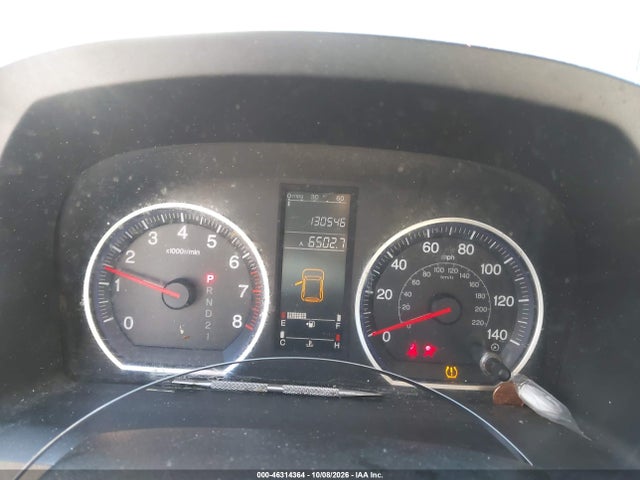 Продаж на аукціоні авто 2007 Honda Cr-v Ex, vin: JHLRE48537C009402, номер лоту: 46314364