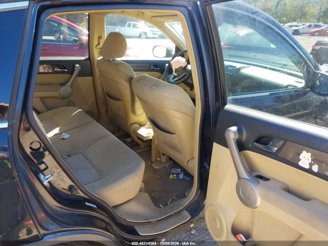 Продаж на аукціоні авто 2007 Honda Cr-v Ex, vin: JHLRE48537C009402, номер лоту: 46314364