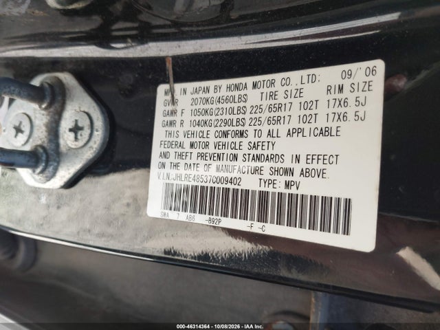 Продаж на аукціоні авто 2007 Honda Cr-v Ex, vin: JHLRE48537C009402, номер лоту: 46314364