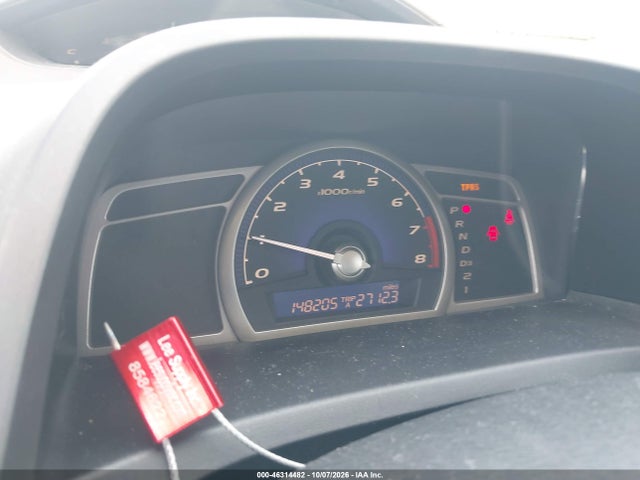 Продаж на аукціоні авто 2006 Honda Civic Ex, vin: 1HGFA16836L053715, номер лоту: 46314482