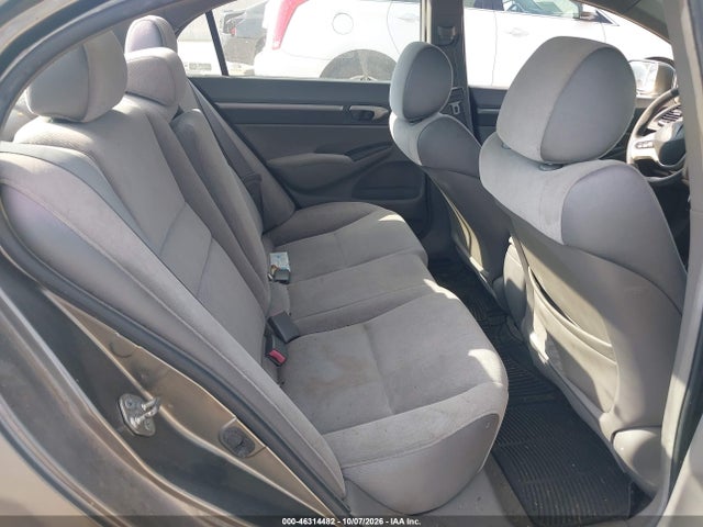 Продаж на аукціоні авто 2006 Honda Civic Ex, vin: 1HGFA16836L053715, номер лоту: 46314482