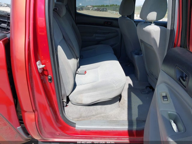 2008 Toyota Tacoma Prerunner V6 მანქანა იყიდება აუქციონზე, vin: 5TEJU62NX8Z519475, აუქციონის ნომერი: 46314484