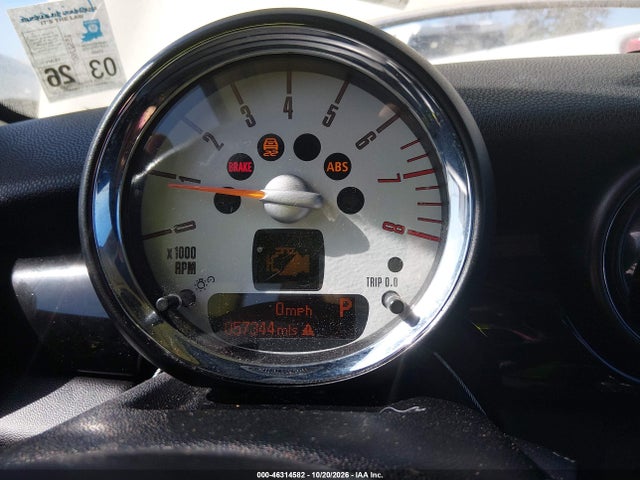 2012 Mini Cooper S მანქანა იყიდება აუქციონზე, vin: WMWSV3C57CTY17436, აუქციონის ნომერი: 46314582