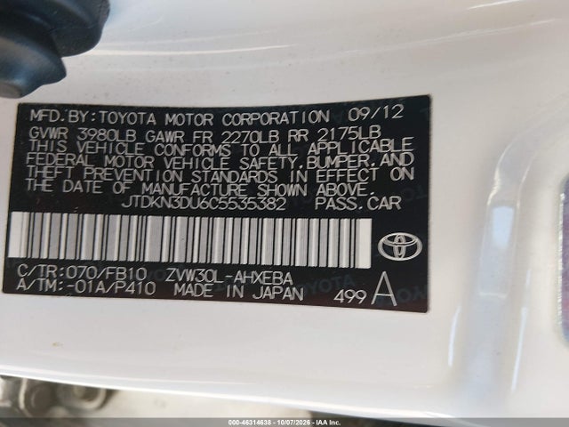 Продажа на аукционе авто 2012 Toyota Prius Two, vin: JTDKN3DU6C5535382, номер лота: 46314638