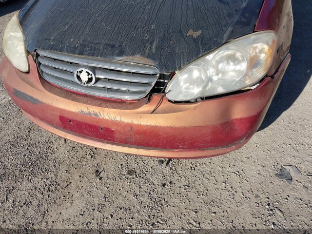 Aukcja sprzedaży 2005 Toyota Corolla Ce, vin: 2T1BR32E35C557412, numer aukcji: 46314694