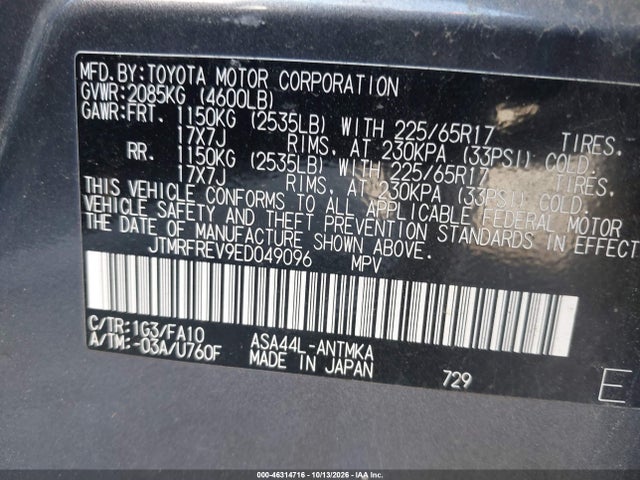 46314716 :رقم المزاد ، JTMRFREV9ED049096 vin ، 2014 Toyota Rav4 Xle مزاد بيع