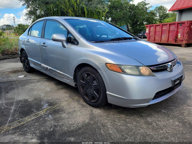 Продажа на аукционе авто 2008 Honda Civic Lx, vin: 1HGFA16508L059500, номер лота: 46314780