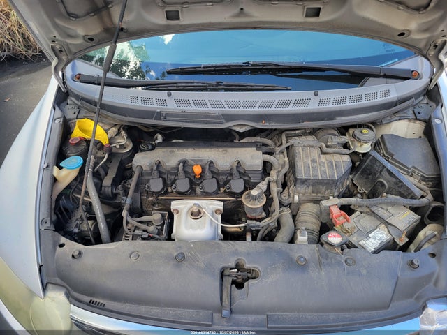 Продажа на аукционе авто 2008 Honda Civic Lx, vin: 1HGFA16508L059500, номер лота: 46314780