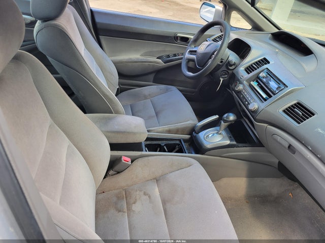 Продажа на аукционе авто 2008 Honda Civic Lx, vin: 1HGFA16508L059500, номер лота: 46314780