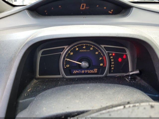 Продажа на аукционе авто 2008 Honda Civic Lx, vin: 1HGFA16508L059500, номер лота: 46314780