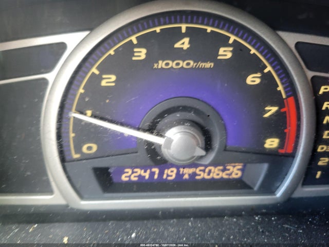 Продажа на аукционе авто 2008 Honda Civic Lx, vin: 1HGFA16508L059500, номер лота: 46314780