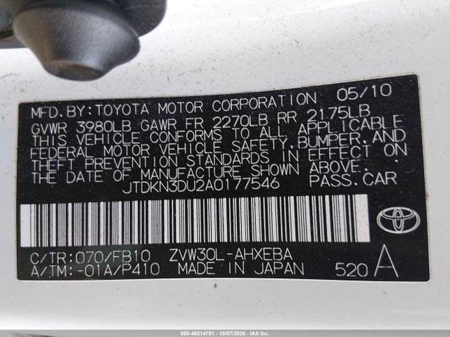 2010 Toyota Prius Iii მანქანა იყიდება აუქციონზე, vin: JTDKN3DU2A0177546, აუქციონის ნომერი: 46314781