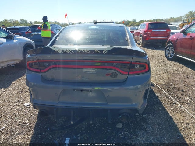 Продаж на аукціоні авто 2017 Dodge Charger Se Rwd, vin: 2C3CDXBGXHH525695, номер лоту: 46314815