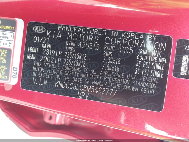2021 Kia Niro Touring მანქანა იყიდება აუქციონზე, vin: KNDCC3LC8M5462777, აუქციონის ნომერი: 46314887