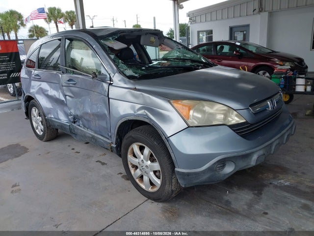 Продажа на аукционе авто 2008 Honda Cr-v Ex-l, vin: JHLRE38798C025455, номер лота: 46314895