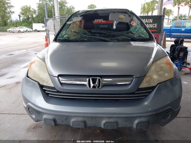 Продажа на аукционе авто 2008 Honda Cr-v Ex-l, vin: JHLRE38798C025455, номер лота: 46314895