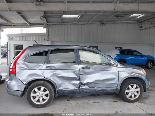 Продажа на аукционе авто 2008 Honda Cr-v Ex-l, vin: JHLRE38798C025455, номер лота: 46314895