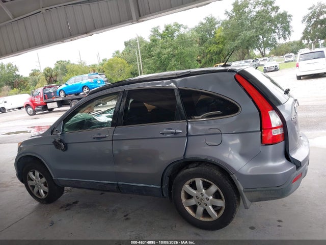 Продажа на аукционе авто 2008 Honda Cr-v Ex-l, vin: JHLRE38798C025455, номер лота: 46314895