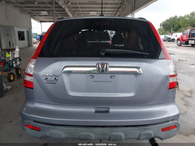 Продажа на аукционе авто 2008 Honda Cr-v Ex-l, vin: JHLRE38798C025455, номер лота: 46314895