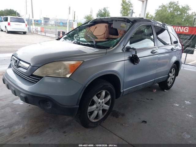 Продажа на аукционе авто 2008 Honda Cr-v Ex-l, vin: JHLRE38798C025455, номер лота: 46314895