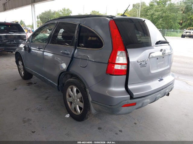 Продажа на аукционе авто 2008 Honda Cr-v Ex-l, vin: JHLRE38798C025455, номер лота: 46314895