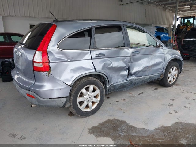 Продажа на аукционе авто 2008 Honda Cr-v Ex-l, vin: JHLRE38798C025455, номер лота: 46314895