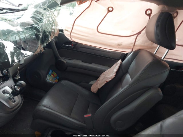 Продажа на аукционе авто 2008 Honda Cr-v Ex-l, vin: JHLRE38798C025455, номер лота: 46314895