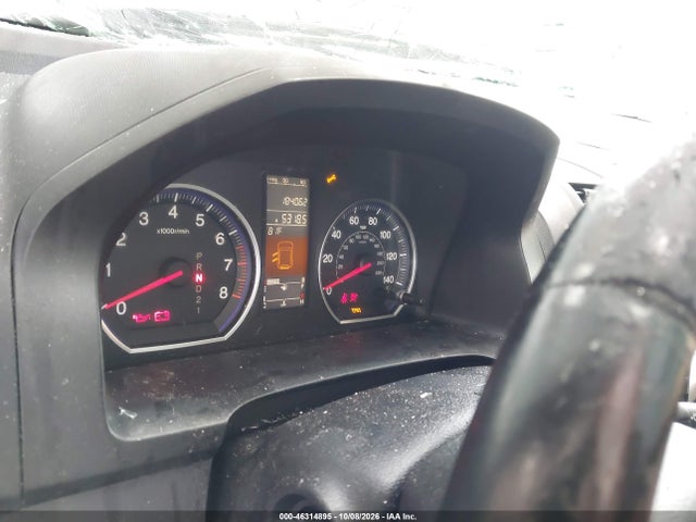Продажа на аукционе авто 2008 Honda Cr-v Ex-l, vin: JHLRE38798C025455, номер лота: 46314895