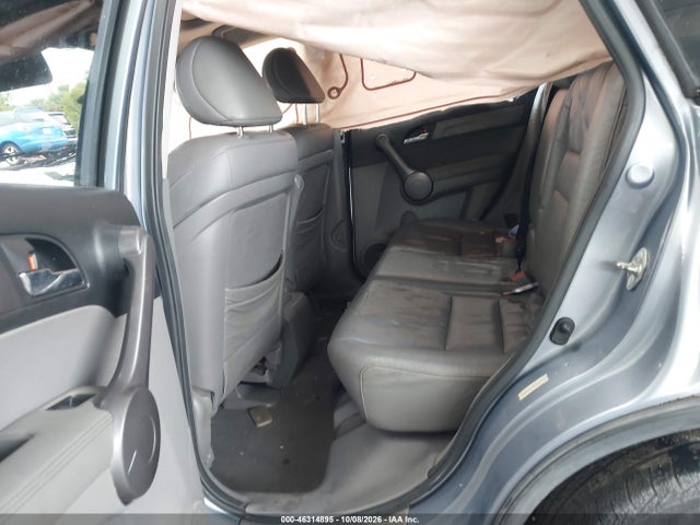 Продажа на аукционе авто 2008 Honda Cr-v Ex-l, vin: JHLRE38798C025455, номер лота: 46314895